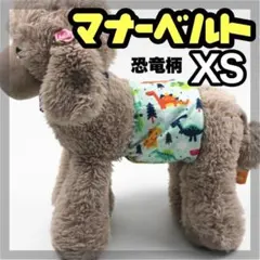 Item thumbnail for item 02965825-7eeb-444e-9e98-622249de5f34