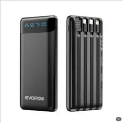 大容量20000mAh新品 iphonePSE認証済みモバイルバッテリ－黒