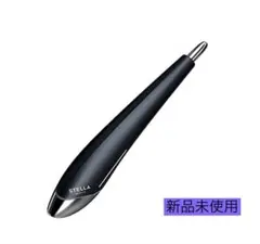 Beauty Face Stick Rin SB-BSR01-02 [GENJ - メルカリ