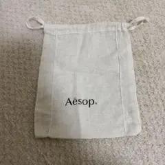 Aesop 巾着