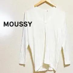MOUSSY　マウジー　カットソー　白　長袖　透け感　Vネック　体型かくしのサムネイル
