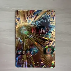 2026年最新】um4-043の人気アイテム - メルカリ