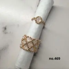 no.469ハンドメイドビーズリングアーガイル風リングゴールド×クリア2点セット