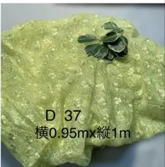 Item thumbnail for item e2315876-7e13-4139-9431-22ed12ab7638