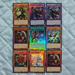 遊戯王 g3g4 ウルトラパラレル8枚セット - メルカリ
