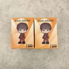有岡大貴 フィギュア