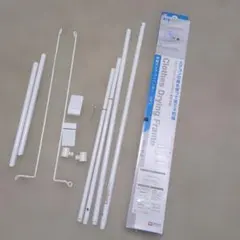 Item thumbnail for item 5fc4ad93-08ca-4885-873b-1cb82139eae8