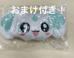 プリキュア　ぬいぐるみクリップ　ポルン　ガチャ