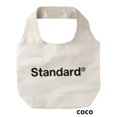 【グレー】スタンダードプロダクツ　保冷　エコバッグ　ショッピングバッグ