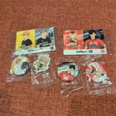 ハイキュー くら寿司 コラボ グッズセット