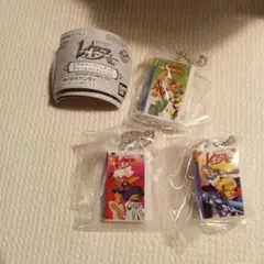 Item thumbnail for item 2b3a888d-1a48-4a43-99ab-ed77cd67b106