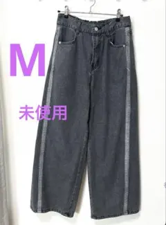 しまむら　未使用　デニムコクーンパンツ（haru）　グレー　ブラック系のサムネイル