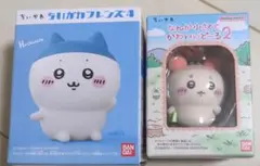 ちいかわフレンズ4　なんか小さくてかわいいどーる2のサムネイル
