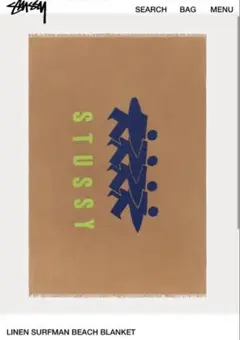 2026年最新】STUSSY ブランケットの人気アイテム - メルカリ