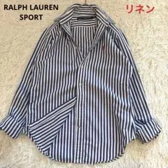 美品　ラルフローレン　リネン　麻　ストライプ　シャツ　ポニー刺繍　S