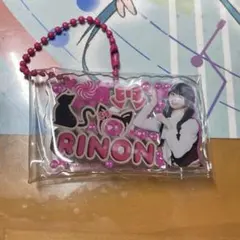 ME:I みてコレ！　RINON 村上璃杏