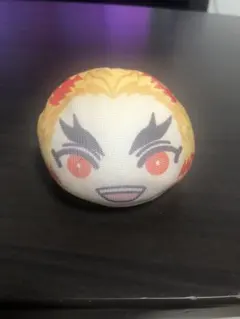 鬼滅の刃 煉獄杏寿郎 おまんじゅうにぎにぎマスコット