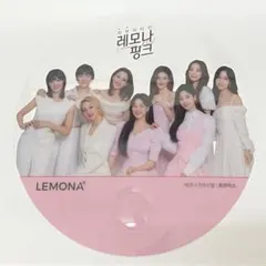 LEMOMA TWICE レモナトゥワイス うちわ ブッククリップ ブックマーク