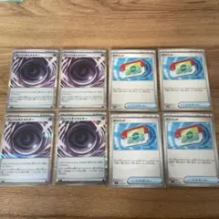 テレパスちょうエネルギー4枚、ポケパッド3枚