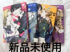 Item thumbnail for item 371df86d-eb29-408f-b8c8-45f8c9682976