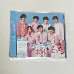 初心LOVE(うぶらぶ)