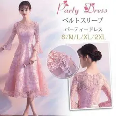 Q4433 パーティドレス 結婚式 披露宴 発表会 20代30代40代