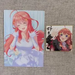 五等分の花嫁 中野五月 特典色紙＆ビジュアルボード 2点 セット 五月