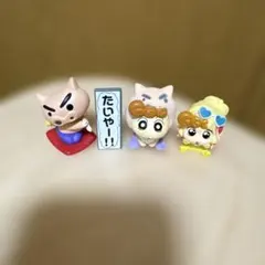 クレヨンしんちゃん　セット　ひまわり　ぶりぶりざえもん