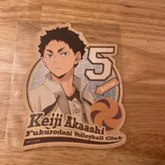 なるる様 リクエスト 3点 まとめ商品