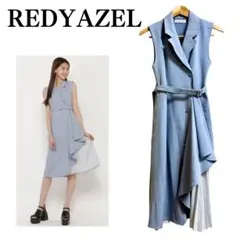 【希少】REDYAZEL　サイドプリーツワンピース　レディアゼル　水色　M