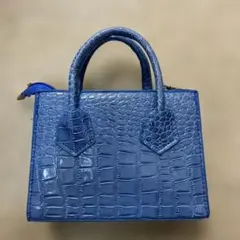 青 クロコダイル風 ハンドバッグ