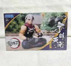 鬼滅の刃 ちょこのせ プレミアムフィギュア 宇髄天元 忍装束