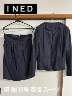 INED レディーススーツ 紺 麻 11号 Ｌ