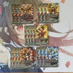 バディファイト　デュエルズィーガーreデッキ　スリーブ、デッキパーツ付き バディファイト デュエルズィーガーreデッキ スリーブ、デッキパーツ