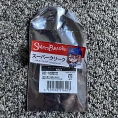 Item thumbnail for item 21797198-bc2d-4779-bda8-5237133d7a90