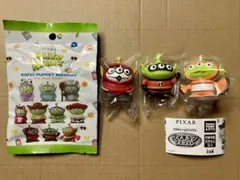 ディズニー ピクサー エイリアン ソフビパペット コスチューム フィギュア