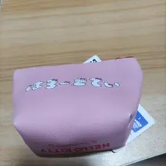 ハローキティー　ミニポーチ