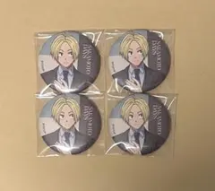 サカモトデイズ シン ステラマップカフェ 缶バッジ