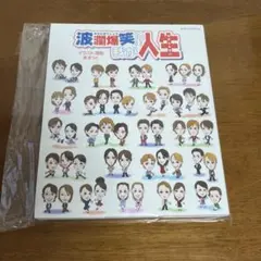 2026年最新】香寿たつきの人気アイテム - メルカリ