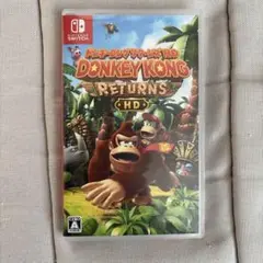 ドンキーコング リターンズ HD Switch