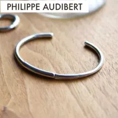 PHILIPPE AUDIBERT リング 指輪 シルバー - メルカリ