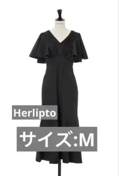2026年最新】capri mermaid dress herliptoの人気アイテム - メルカリ