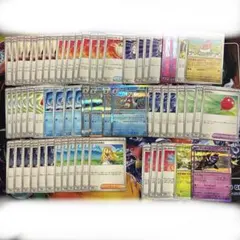 汎用カードまとめ売り 2026年最新】ポケモンカード 汎用カード まとめ売りの人気アイテム