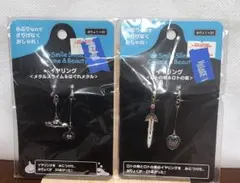 【新品未使用】スマイルスライム イヤリング メタルスライム はぐれメタル