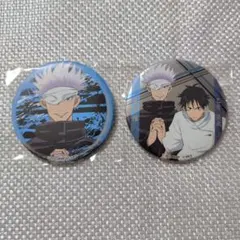 呪術廻戦０ デコレーション仕様 缶バッジ 五条悟 乙骨憂太