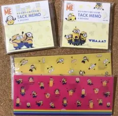 Item thumbnail for item 46eaecfd-1938-456e-a5dd-5a52e56410f8