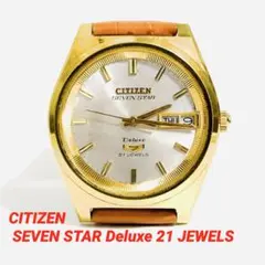 60s CITIZEN セブンスター デラックス 自動巻 21石 日本製 腕時計 2025年最新】CITIZEN SEVEN STAR 21の人気アイテム - メルカリ