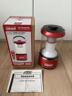 レア！UKコールマン 水筒 美品 箱付き coleman UK - メルカリ
