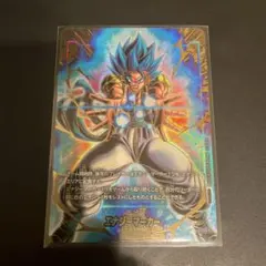 ゴジータ：br エナジーマーカー パラレル