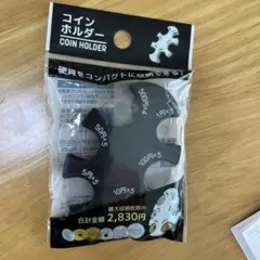 Item thumbnail for item 5beaa41c-c701-49fb-9697-4d31f4569d03